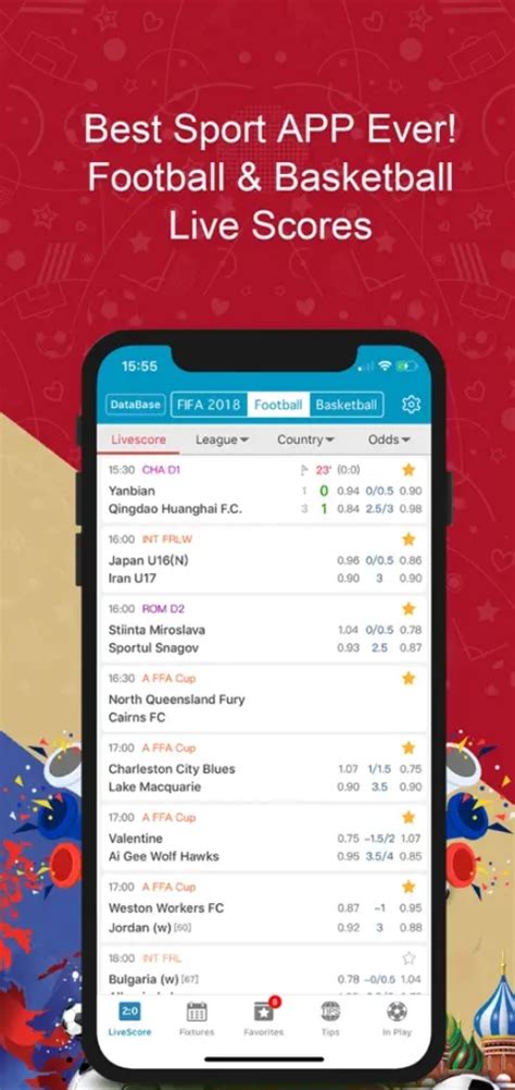 Download NowGoal APP.